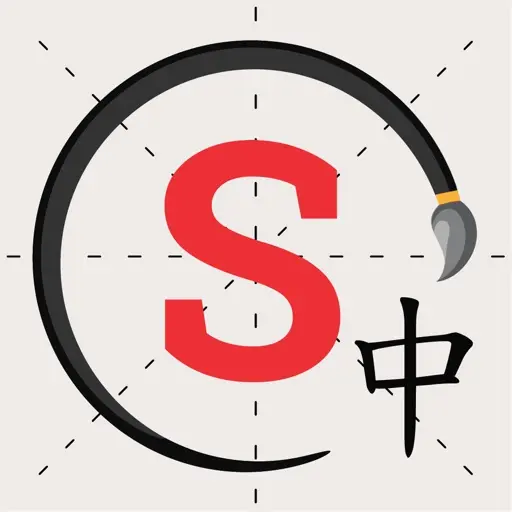 Skritter icon