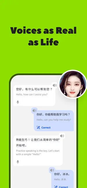 LingChat App Store screenshot 4