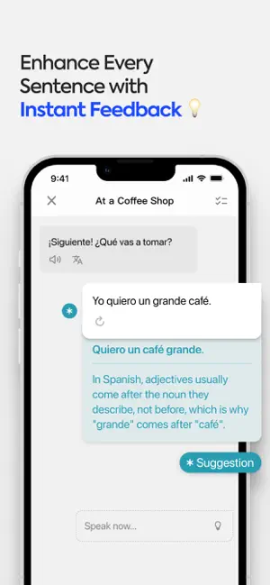 Speak screenshot 3