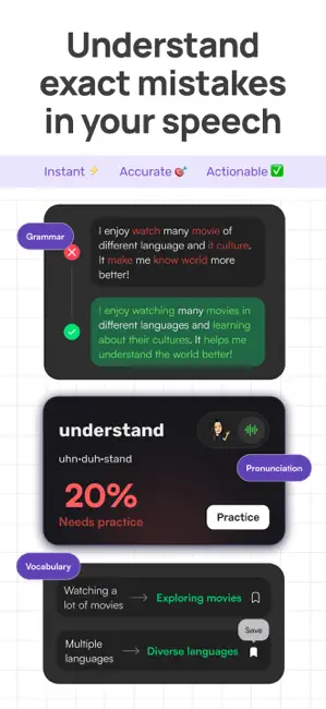 Stimuler App Store screenshot 3